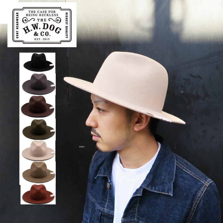 楽天市場】【神戸 正規取扱店】 THE H.W.DOG&CO. ザ エイチ ダブリュー 