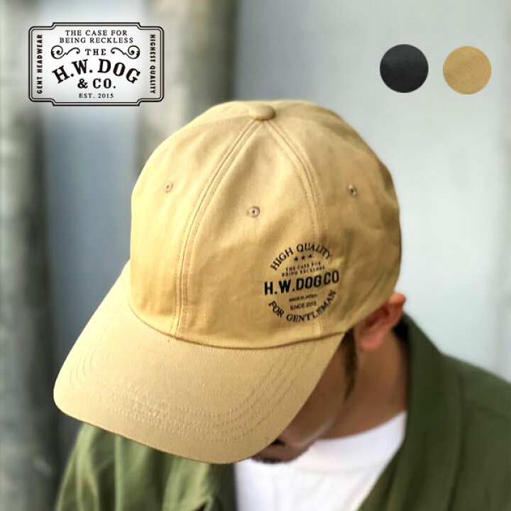 楽天市場】THE H.W.DOG&CO. ザ エイチ ダブリュー ドッグ アンド コー 