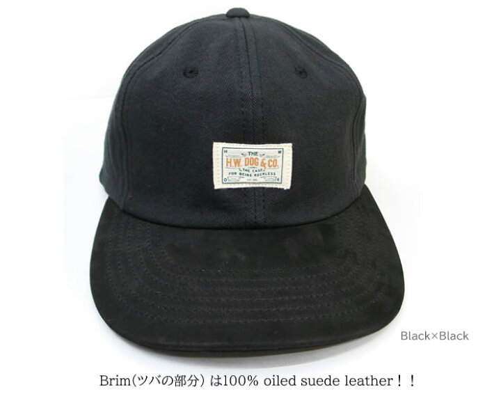 楽天市場】【完売】【 CL COMBI CAP 】【神戸 正規取扱店】 THE H.W. 