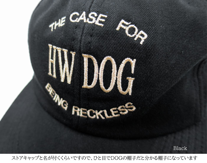 楽天市場】【完売】【神戸 正規取扱店】THE H.W.DOG&CO. ザ エイチ 