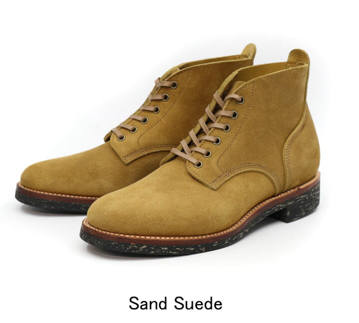 楽天市場】Makers BONE 先芯なし メイカーズ ボーン SAND SUEDE Dr 