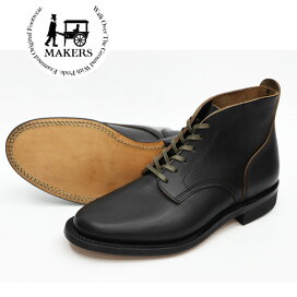 楽天市場】 ブランド別【M-N】 > MAKERS メイカーズ : GMMSTORE
