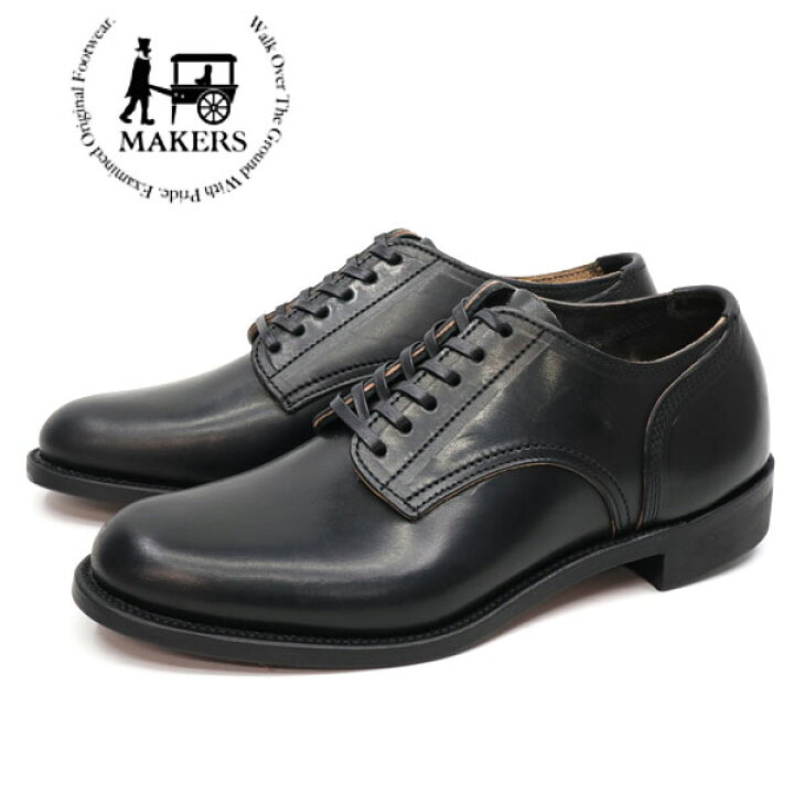 楽天市場】メイカーズ ホースシングル Makers HORSE SINGLE GUIDI 