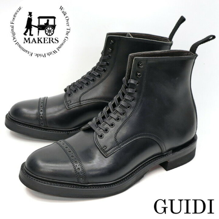楽天市場】Makers (メイカーズ) WORK OUT BLUCHER HI ( ワークアウト 