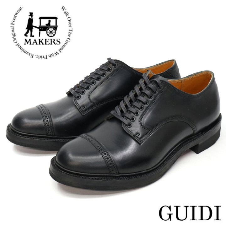 楽天市場】メイカーズ ホースバット ワークアウトブルーチャー GUIDI 