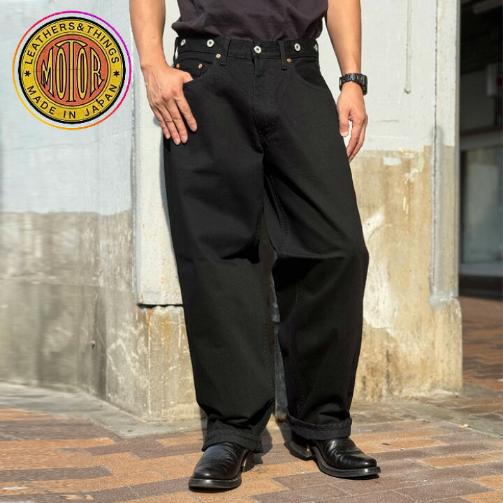 楽天市場】MOTOR RBTM15B 【BLACK】