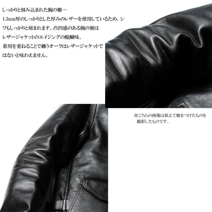 楽天市場】【正規販売店】 ORGUEIL / オルゲイユ メンズ Cossack 