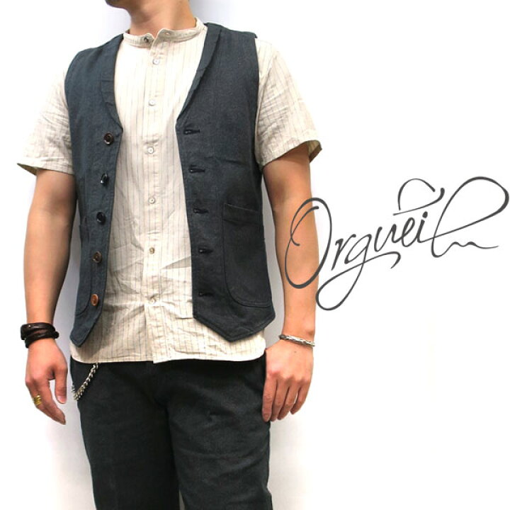 楽天市場】【 正規販売店 】 ORGUEIL / オルゲイユ メンズ ジレ [OR 