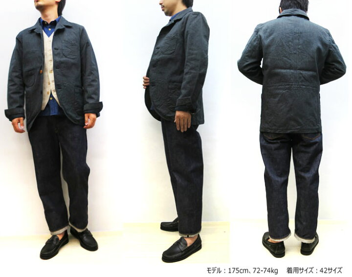楽天市場】【 正規販売店 】 オルゲイユ メンズ サックジャケット 