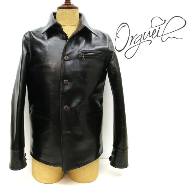 楽天市場】【 正規販売店 】 ORGUEIL / オルゲイユ メンズ Car Coat  