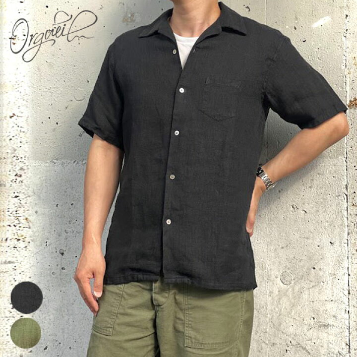 楽天市場】【SALE 30％オフ】 ORGUEIL オルゲイユ メンズ Linen Open 