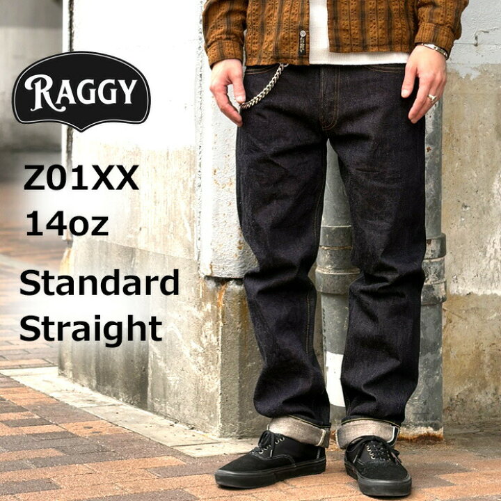 楽天市場】RAGGY CLOTHING 【Z01XX】 Denim Pants [ Standard Straight