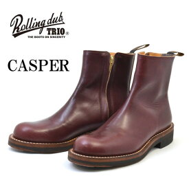 ROLLING DUB TRIO / ローリングダブトリオ CASPER / キャスパー【 BURGUNDY バーガンディ クロムエクセル 】ブラックレザー A14 サイドジップブーツ 【 正規販売店 】