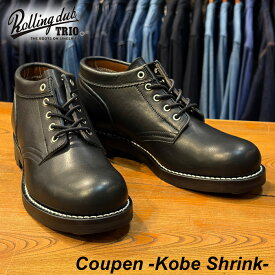 ROLLING DUB TRIO / ローリングダブトリオ COUPEN ( Black Kobe Shrink ) コペン ブラック コウベシュリンク RDT-A01 神戸牛 神戸和牛 シボ革 シュリンクレザー 【 正規販売店 】