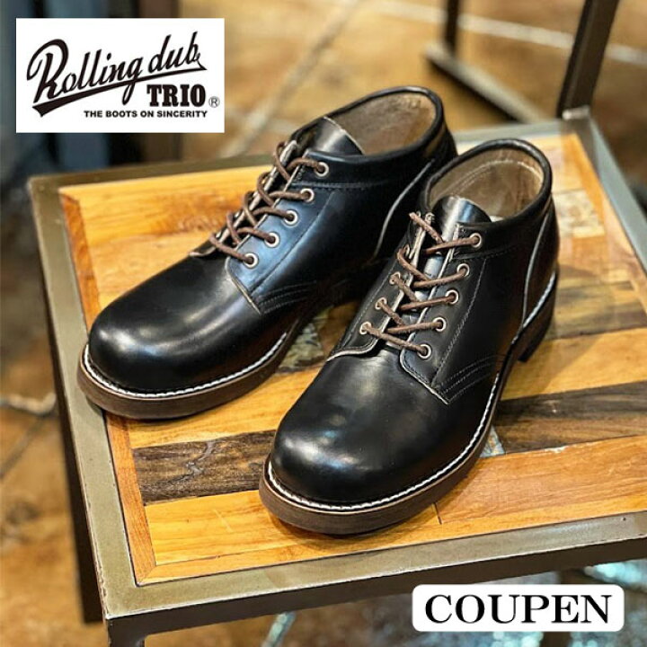 楽天市場】【 正規販売店 】 ROLLING DUB TRIO / ローリングダブトリオ 