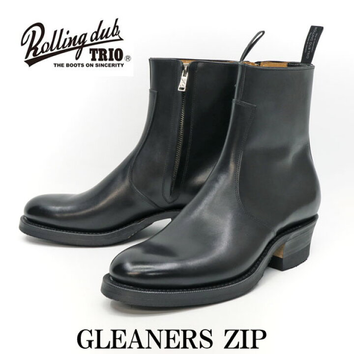 楽天市場】ROLLING DUB TRIO / ローリングダブトリオ GLEANERS ZIP 
