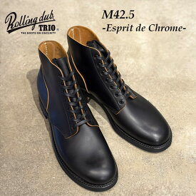 2026FW【 正規販売店 】 ROLLING DUB TRIO / ローリングダブトリオ M42.5 ( Black Esprit de Chrome ) サービスブーツ ブラック エスプリ・ド・クローム RDT-M11 牛革 キップレザー コルクソール