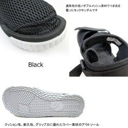 2018SS☆即納SHAKA/シャカBOULDER/ボルダーメンズレディース【ブラック】スポーツサンダルアウトドアサンダルshakaサンダルshakaサンダルスポーツSHAKAモックサンダル
