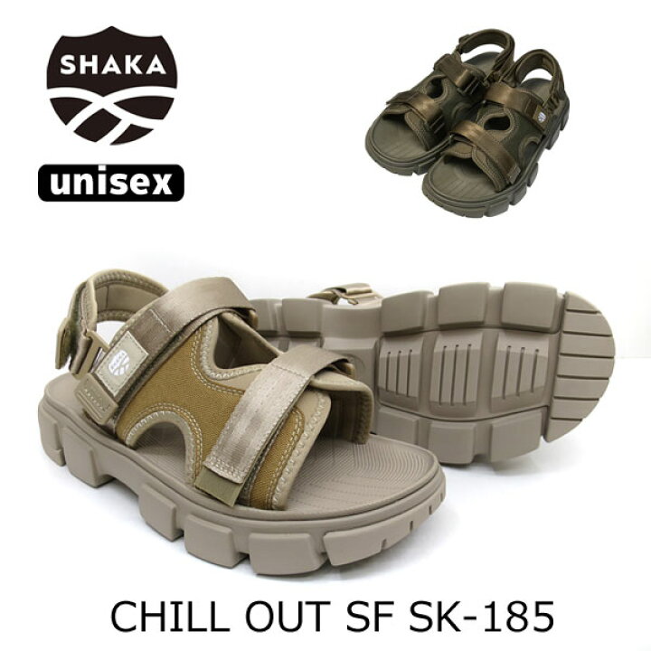 楽天市場】【SALE 20％オフ】 SHAKA CHILL OUT SF [ SK-185 ] シャカ 