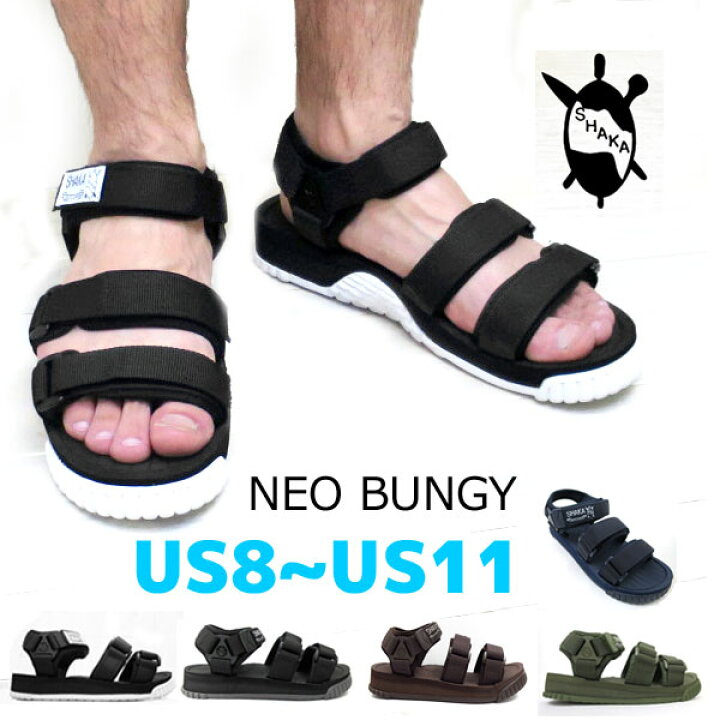 楽天市場 30 Off Shaka Neo Bungy シャカ ネオバンジー メンズ レディース スポーツサンダル アウトドアサンダル キャンプ Shaka サンダル レディース Shaka サンダル メンズ シャカ サンダル スポサン スポーツ ｇｍｍｓｔｏｒｅ