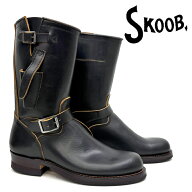 【 別注/ナイフポケットモデル 】 SKB-009G SKOOB [ WANDER with Pockets / ワンダー ウィズ ポケッツ ]…