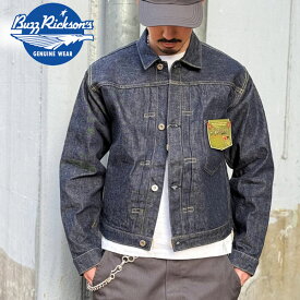 BR16041 東洋エンタープライズ BUZZ RICKSON'S バズリクソンズ デニムジャケット 大戦デニム WORLD WAR II DENIM BLOUSE ワンウォッシュ Gジャン セルヴィッチデニム