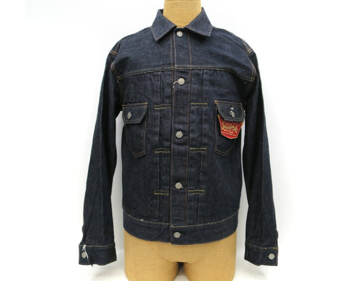 楽天市場】SUGAR CANE シュガーケーン SC11953 / 14.25oz. DENIM 