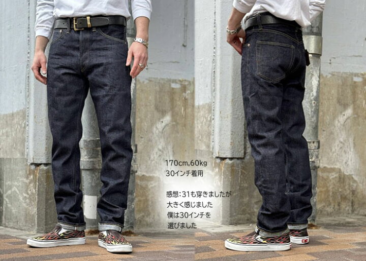 楽天市場】【SOLDOUT】 SC42021 SUGAR CANE シュガーケーン 14.25oz 