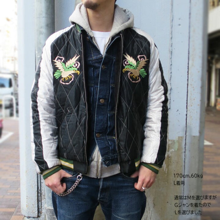 楽天市場】【2025年1月2日0時販売開始】 東洋エンタープライズ  