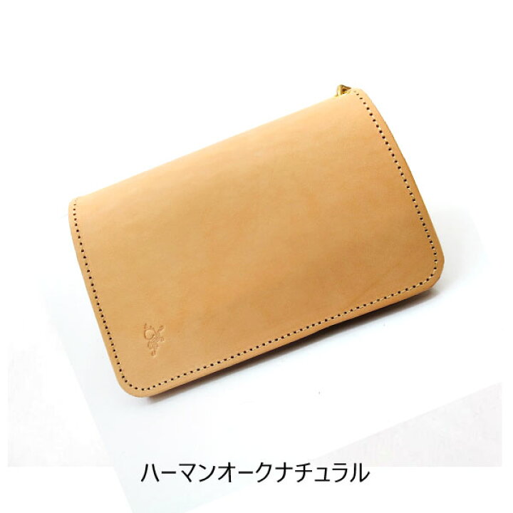 楽天市場】【アウトレットプライス50％オフ】【日本製】 革蛸 