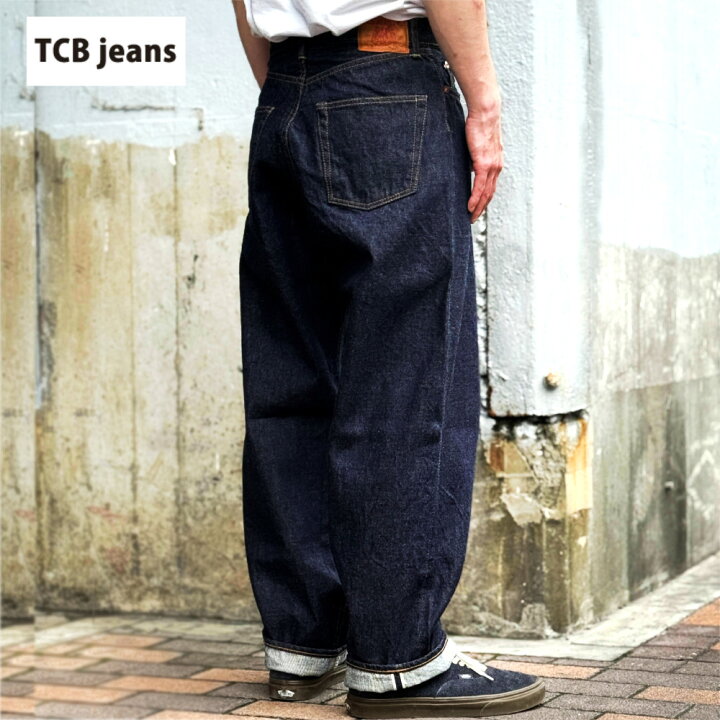 楽天市場】TCBジーンズ Baggy 50