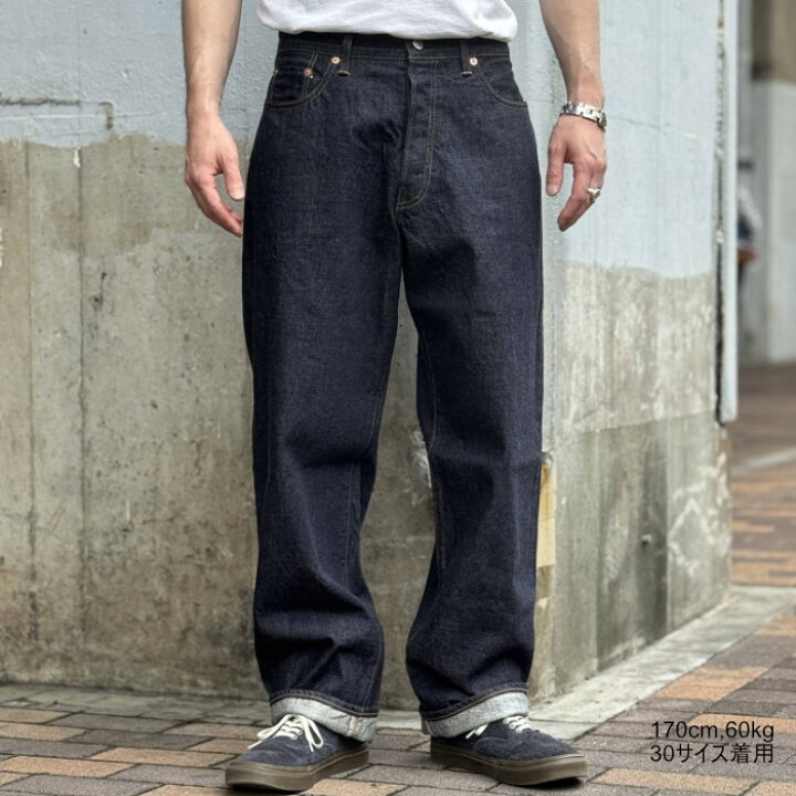 楽天市場】TCBジーンズ Baggy 50