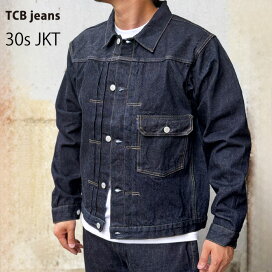 tcb-30sjkt2025-1.jpg?fitin=272:272