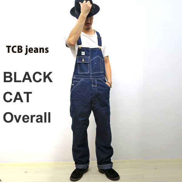 廃盤】TCBジーンズ Black Cat Overall サイズ34 | tspea.org