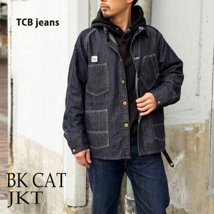 楽天市場】TCBジーンズ BLACK CAT JK ブラックキャット ジャケット 