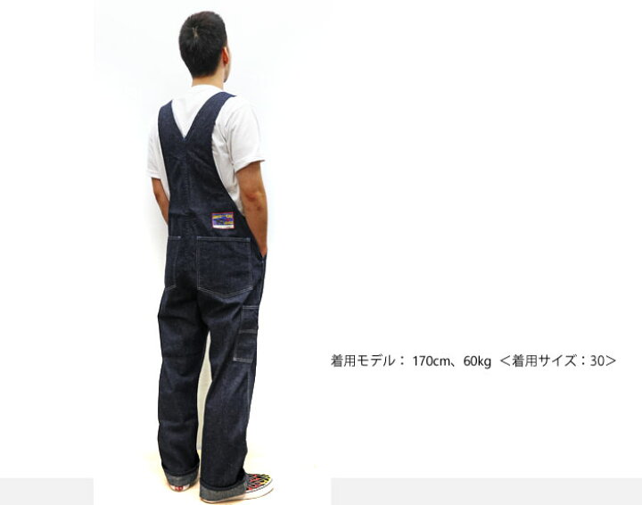 楽天市場】再入荷【神戸 正規販売代理店】TCB jeans [ ティーシービー 