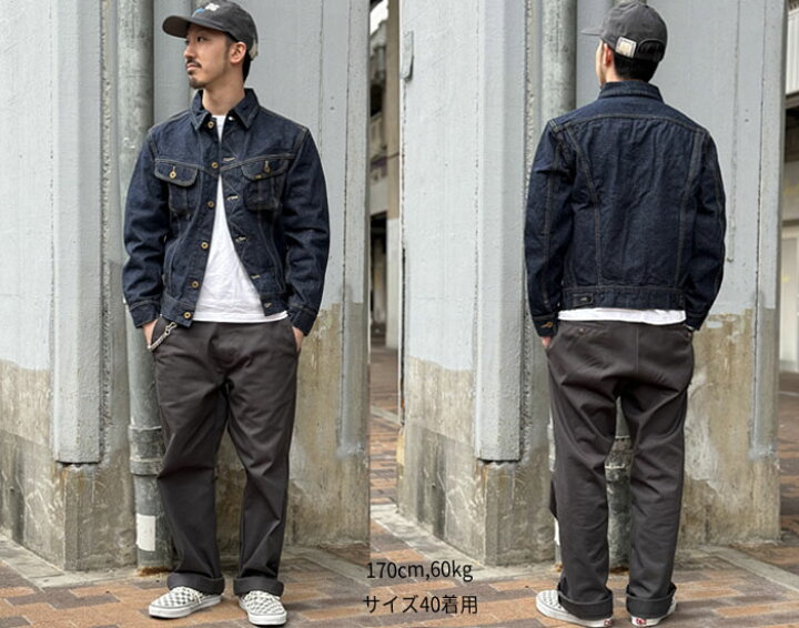楽天市場】2024SS TCB jeans Cats Drive Jacket キャッツドライブ 