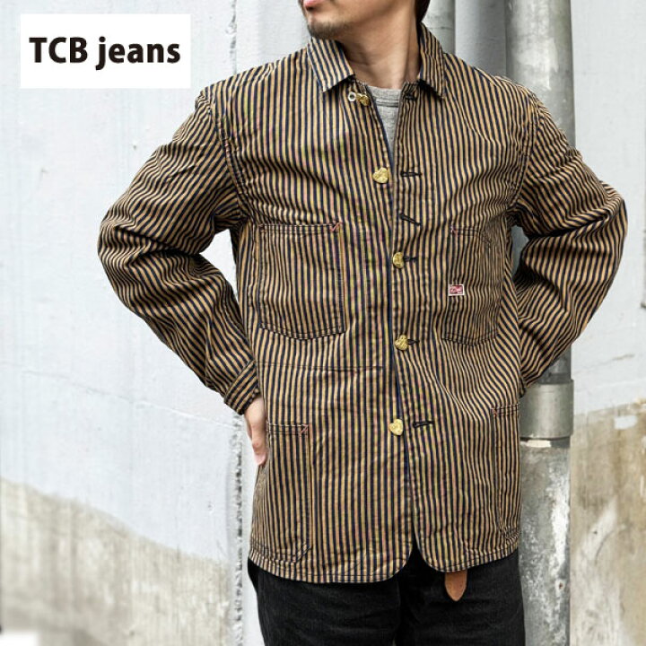 楽天市場】TCB Cathartt Chore Coat Tabby Catstripe 10.4oz ブラウン 