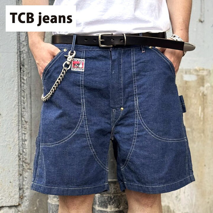 楽天市場】2026SSモデル 即納 TCBジーンズ ぺインターショーツ 