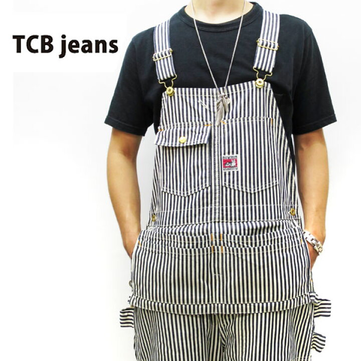 楽天市場】【神戸 正規販売代理店】TCB jeans [ ティーシービー 