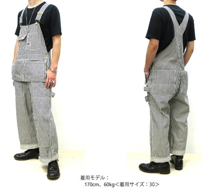 楽天市場】【神戸 正規販売代理店】TCB jeans [ ティーシービー 