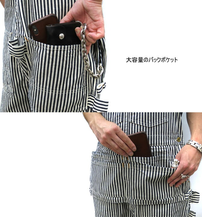 楽天市場】【神戸 正規販売代理店】TCB jeans [ ティーシービー 