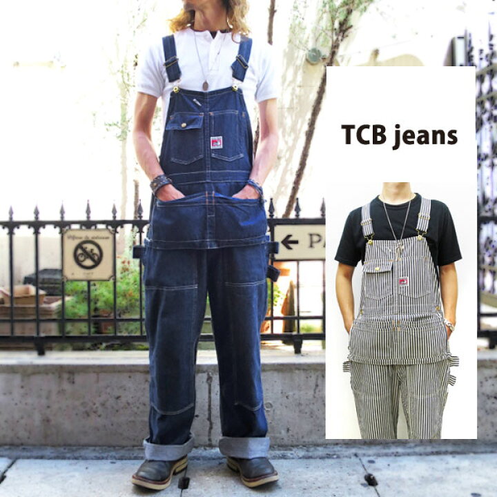 楽天市場】【神戸 正規販売代理店】TCB jeans [ ティーシービー 