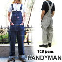 【神戸　正規販売代理店】TCB jeans [ ティーシービージーンズ ] 【 TCB HANDYMAN PANTS 】【HICKORY STRIPE 】 綿100…
