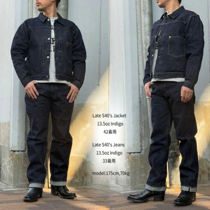 楽天市場】即納 TCBジーンズ Late S40