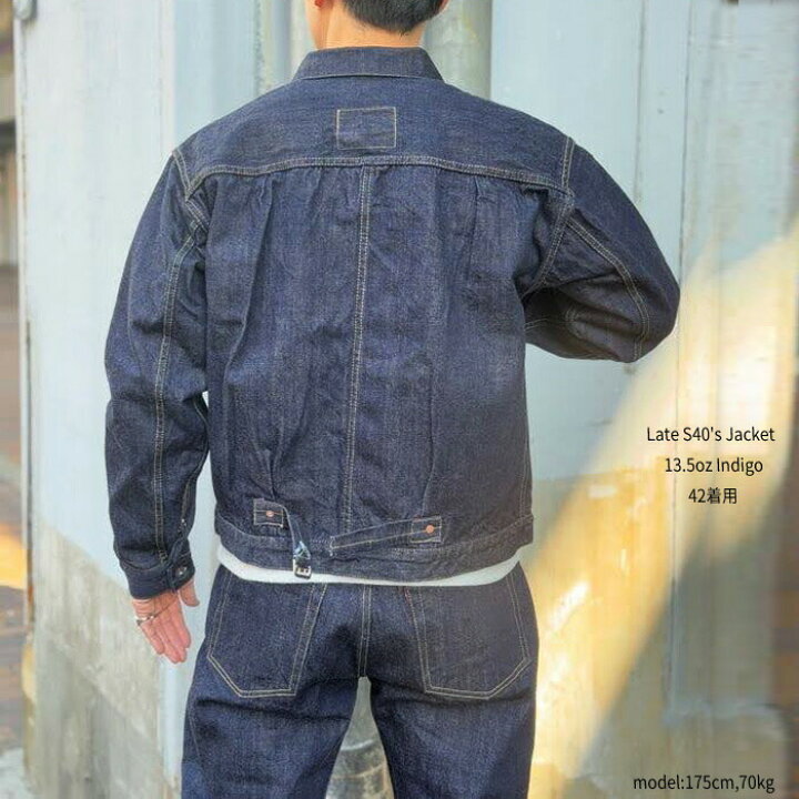 楽天市場】即納 TCBジーンズ Late S40