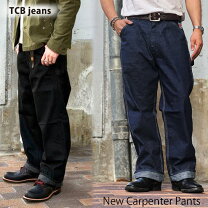 楽天市場】tcb ペインターパンツの通販