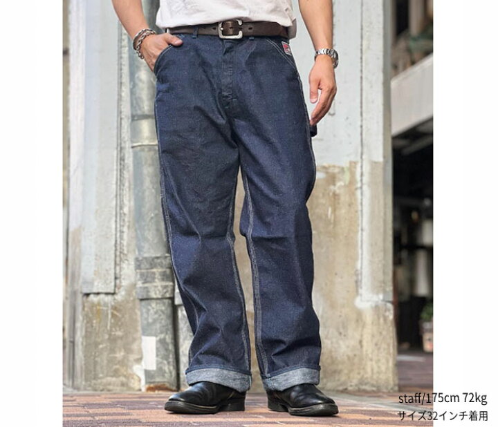 楽天市場】TCB jeans New Carpenter Pants 11.87oz ワンウォッシュ ぺ 