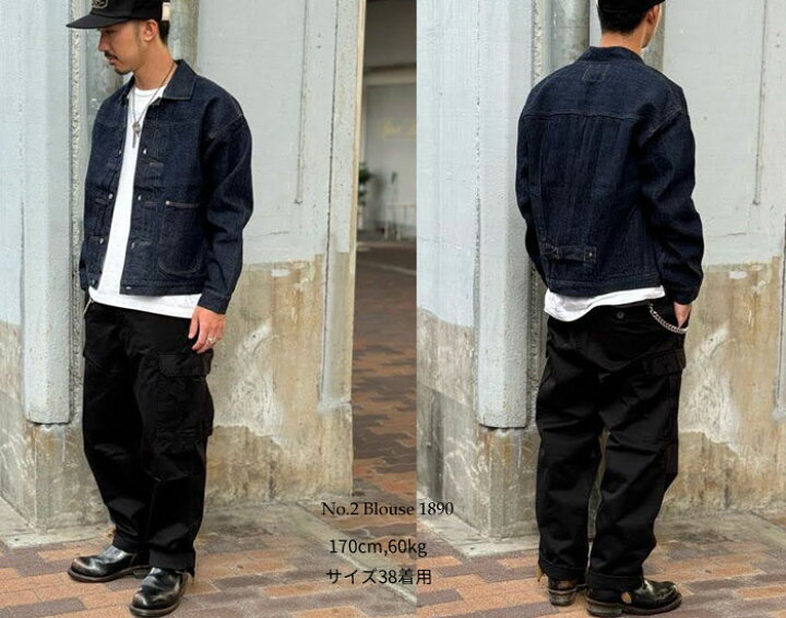 楽天市場】TCBジーンズ No.2 Blouse 1890 【 11.4オンス デニム 