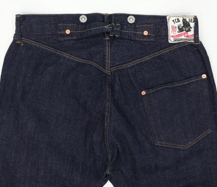 楽天市場】2024FW TCBジーンズ No.2 Jeans 1890 ベルトループ付き 